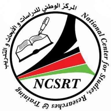 ورشة المخبوزات